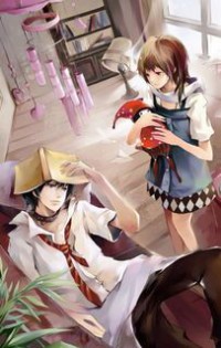 離婚申請